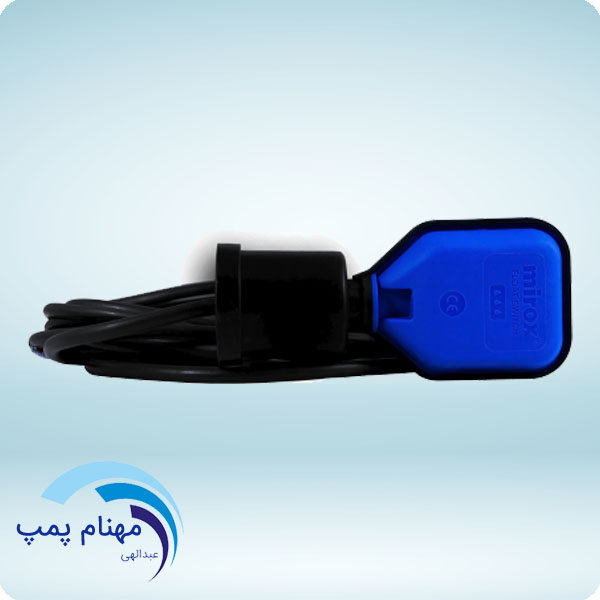 پمپ آب اصفهان | فلوتر برقی میروکس