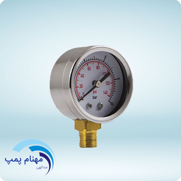 پمپ آب اصفهان | درجه اونیکس