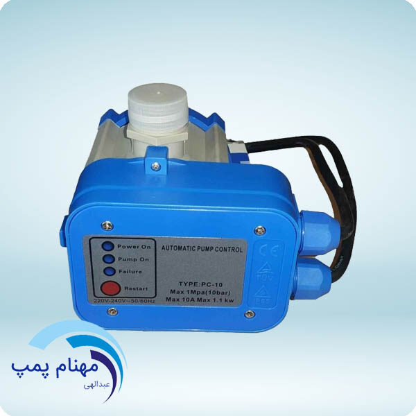 پمپ آب اصفهان | ست کنترل پنتاکس