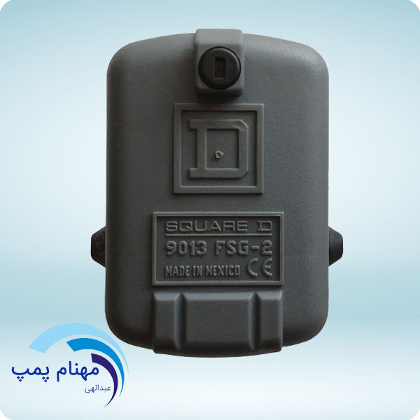 پمپ آب اصفهان | کلید پرشر اسکواردی