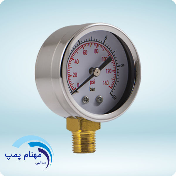 پمپ آب اصفهان | درجه ونزو