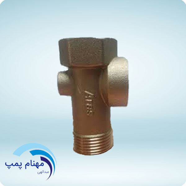 پمپ آب اصفهان | پنج راهی ارس 250گرمی