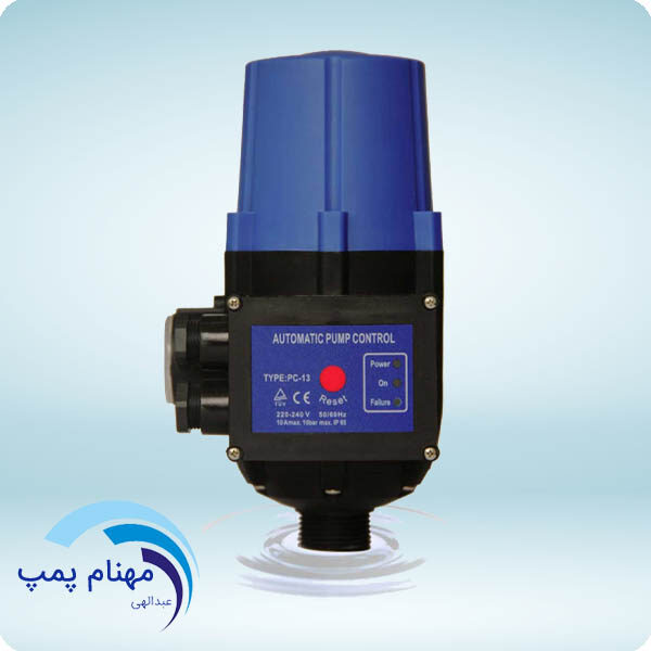 پمپ آب اصفهان | ست کنترل استریم مدلpc13
