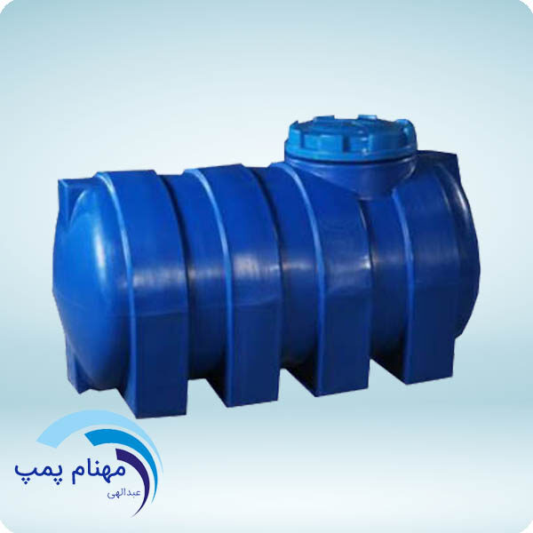 پمپ آب اصفهان | مخزن پلاستیکی طبرستان افقی 800 لیتری تک لایه