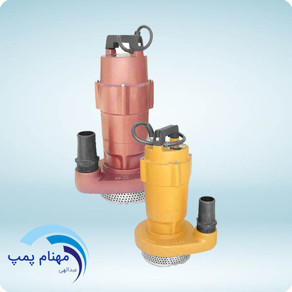 پمپ آب اصفهان | لجنکش اسپیکوSI-25