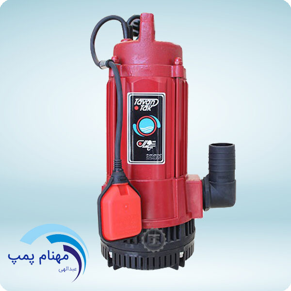 پمپ آب اصفهان | کفکش توان تک ، تکفاز ،51 متری ، 2 اینچ