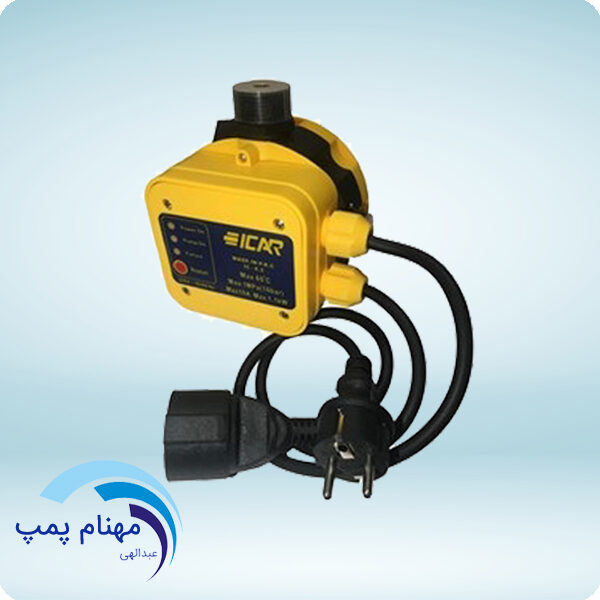 پمپ آب اصفهان | پمپ آب اصفهان | ست کنترل ایکار (ICAR)