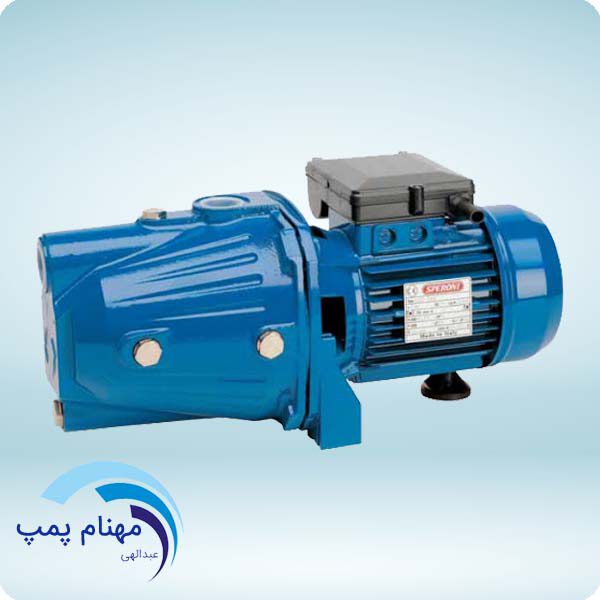 پمپ آب اصفهان | پمپ آب اسپرونی یک اسب جتی