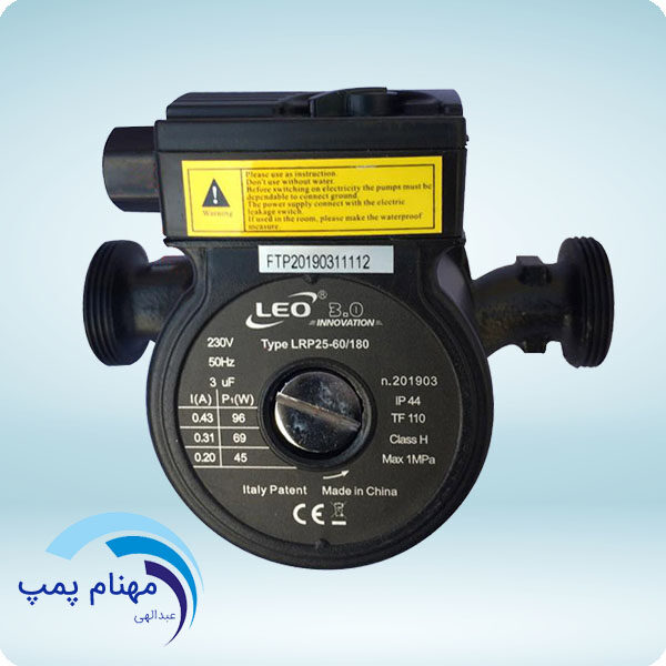 پمپ آب | پمپ آب لئو سیرکولاتور 1 اینچ LEO LRP25-60/180