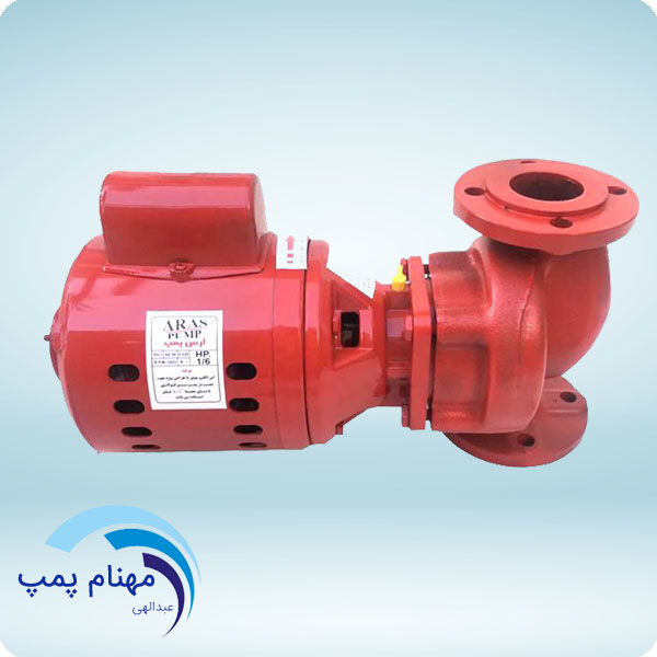 پمپ آب | پمپ آب ارس سیرکولاتور خطی "2 ARAS HV2