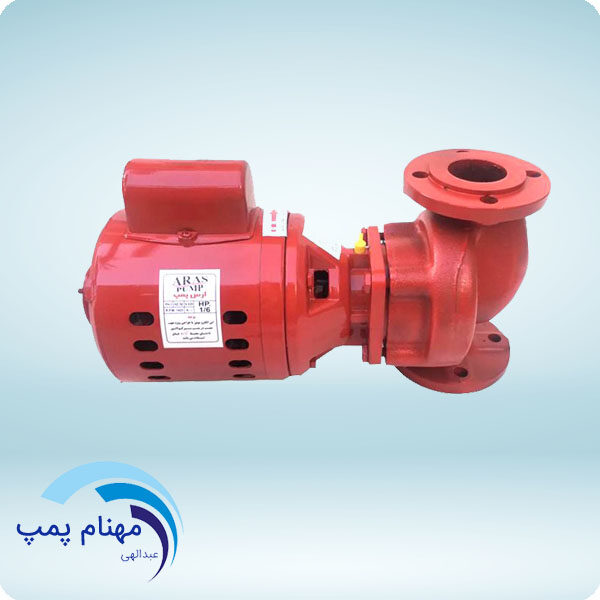 پمپ آب | پمپ آب ارس سیرکولاتور خطی 1/2و2 ARAS LD