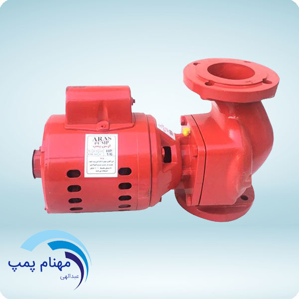 پمپ آب | پمپ آب ارس سیرکولاتور خطی ARAS LD 3