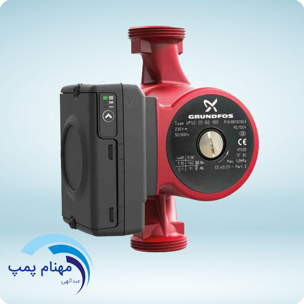 پمپ آب | پمپ آب گراندفوس سیرکولاتور UPS 25-80