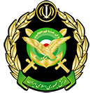 ارتش جمهوری اسلامی