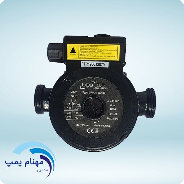 الکتروپمپ سیرکولاتور لئو مدل LRP25-80/180
