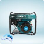 موتور پمپ ارتفاع بالا لئو LGP20-H
