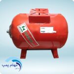 منبع تحت فشار افقی 50 لیتری مدل هاماک