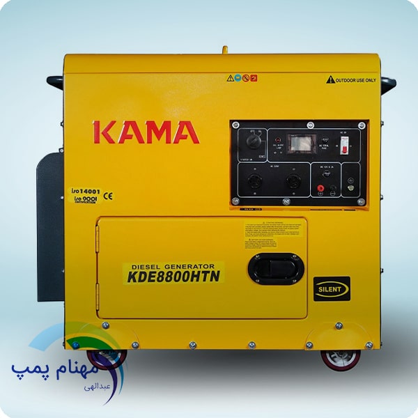 موتور برق سایلنت دیزلی کاما مدل KDE8800HTN