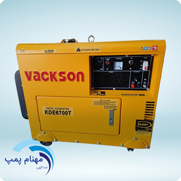 موتور برق دیزلی سایلنت واکسون مدل KDE6700 DIESEL
