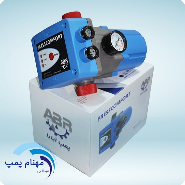 ست کنترل آبارا مدل SET CONTROL