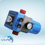 آبارا مدل SET CONTROL