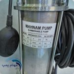 لجنکش 2 اینچ 16 متری استیل 316L مهنام